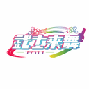 武士来舞のアイコン