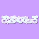 ぷりずむあっぷのアイコン