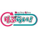 REPLAY LIVEのアイコン