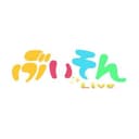 ぶいそん.Liveのアイコン