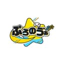 ProForma Novaのアイコン