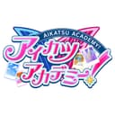 アイカツアカデミーのアイコン