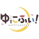 ゆにふぃ!のアイコン